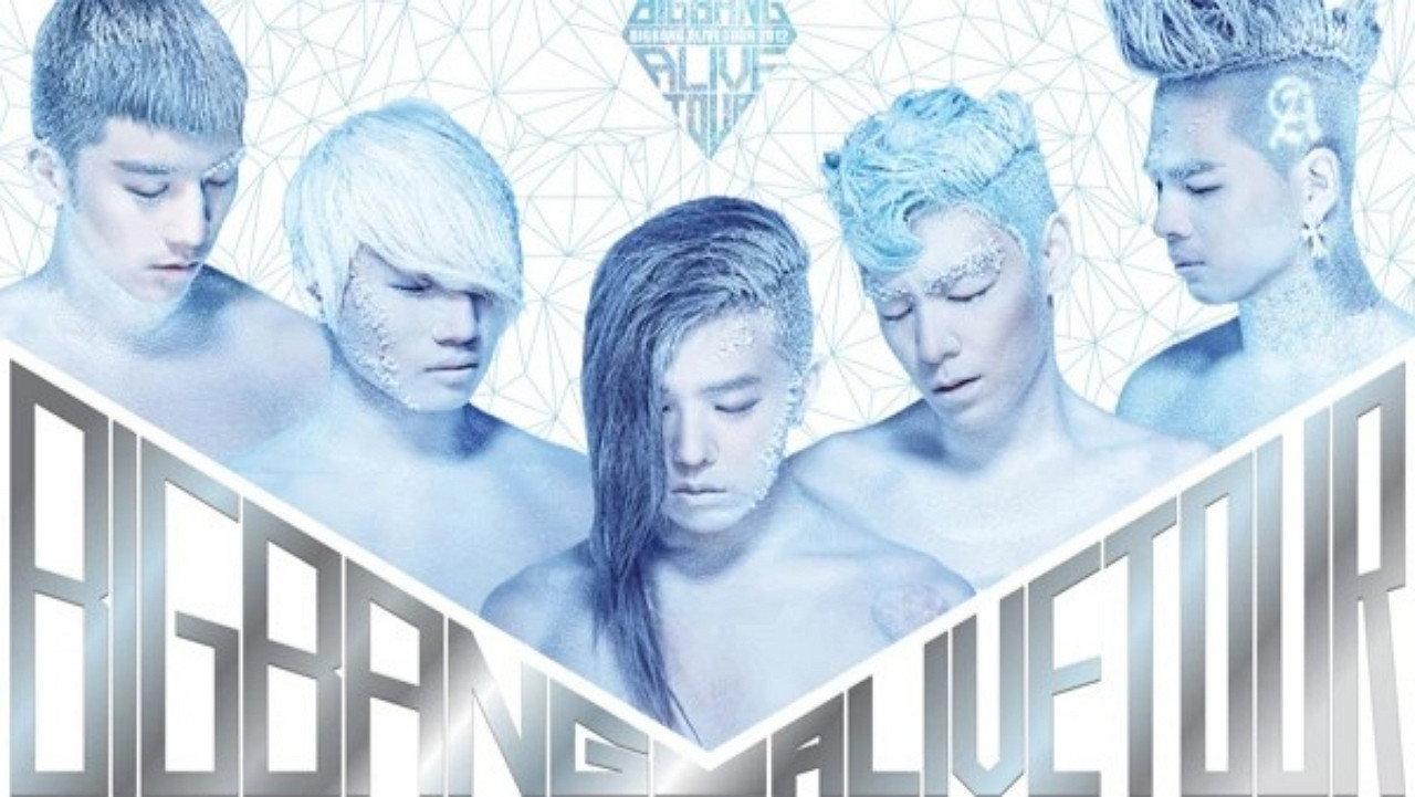 BIGBANG ALIVE TOUR 2012 In Japan -Special Final In Dome- 2012 movie scene