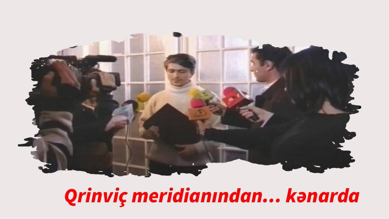 Beyond the Greenwich Meridian... 2007 movie scene