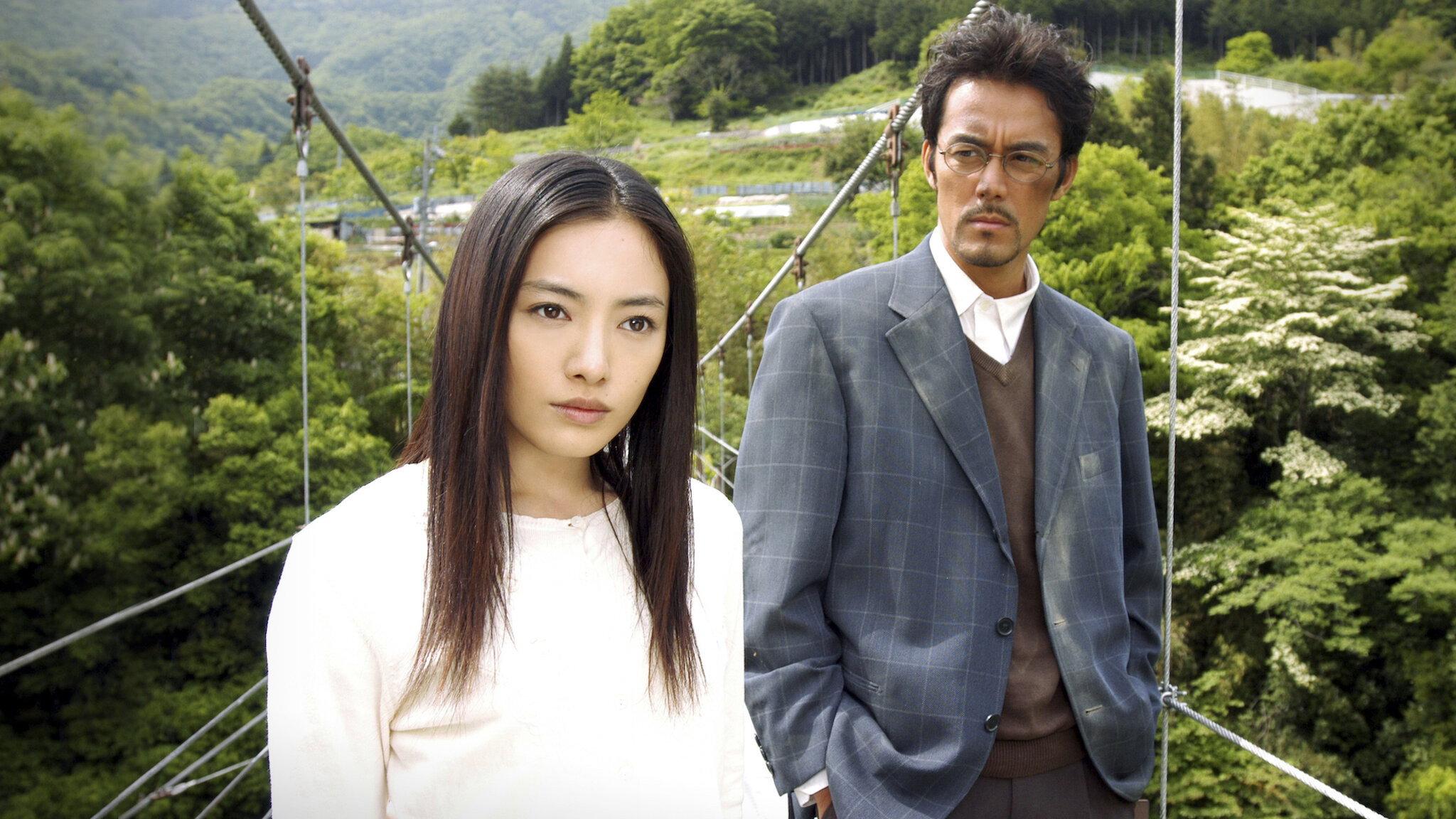 Trick Shinsaku Special 2005 movie scene