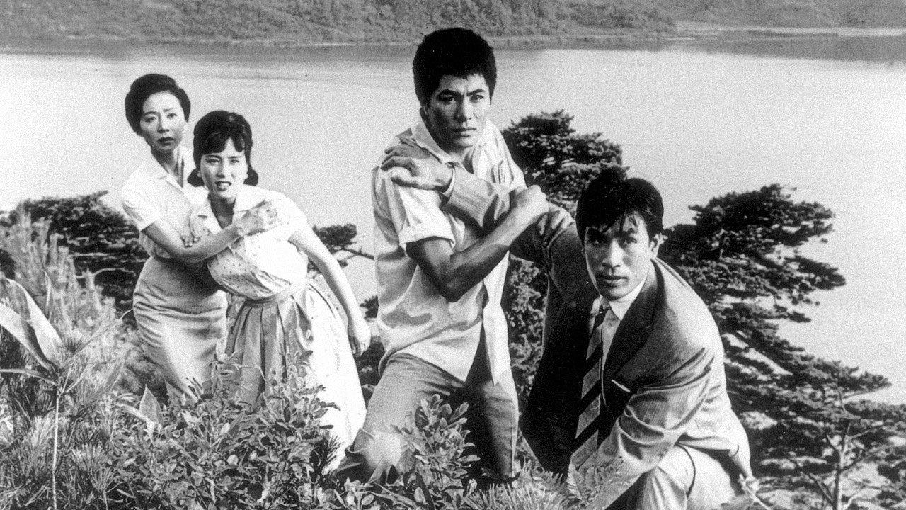 Mist and Shadows 1961 movie scene