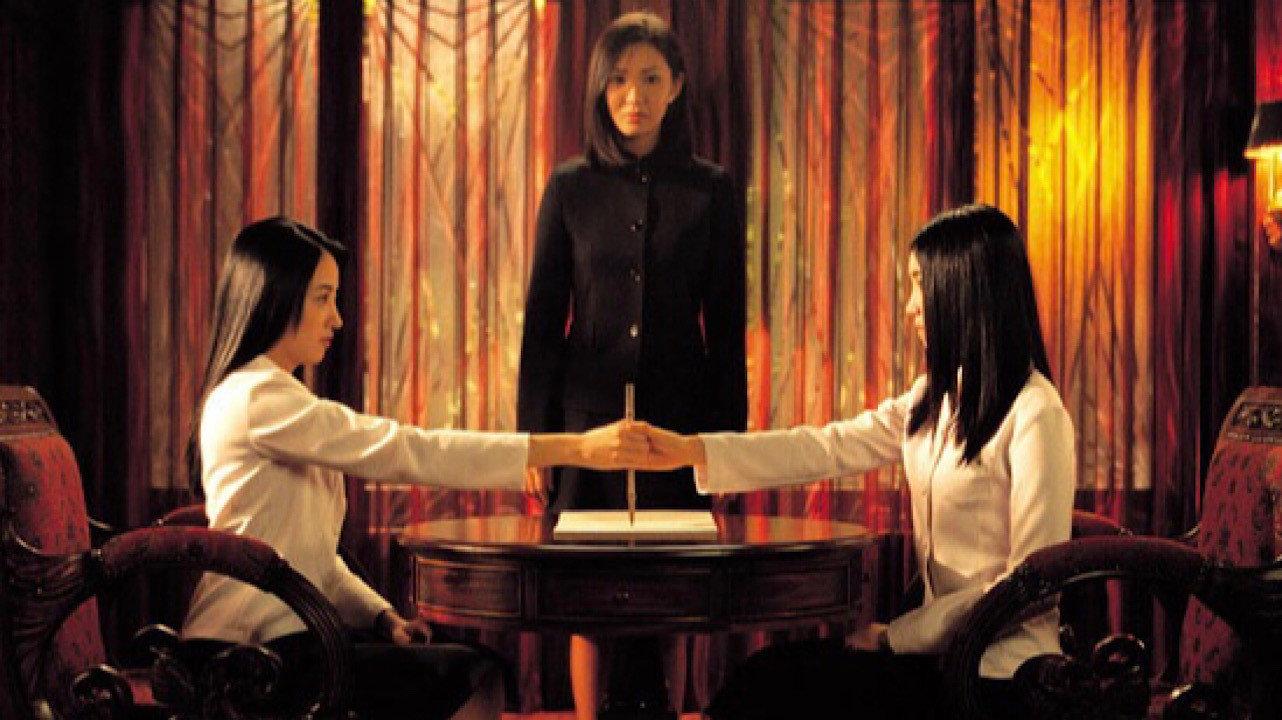 Bunshinsaba: Ouija Board 2004 movie scene