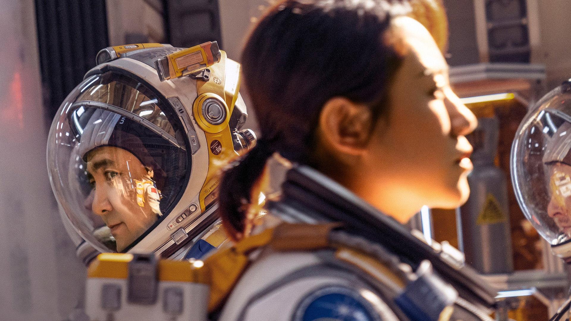 Moon Man 2022 movie scene