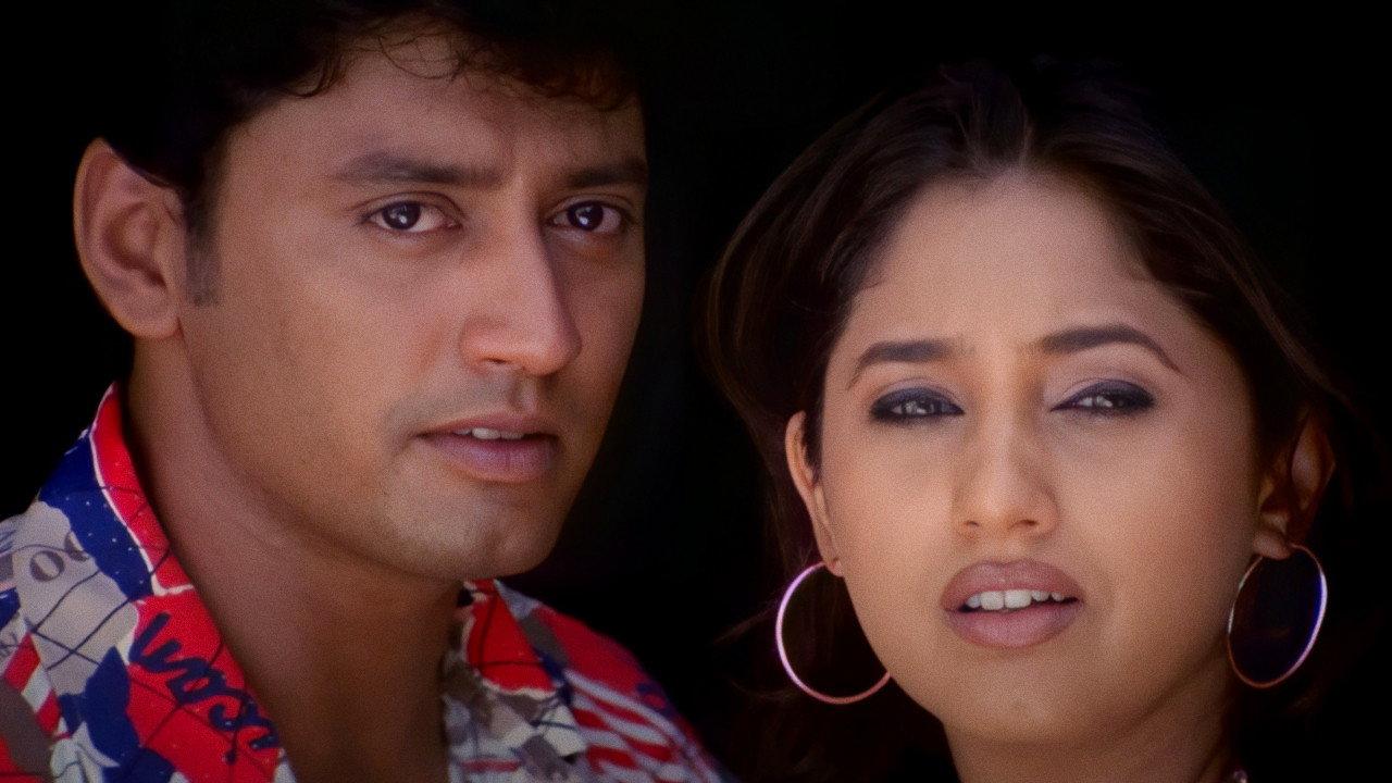 Majunu 2001 movie scene
