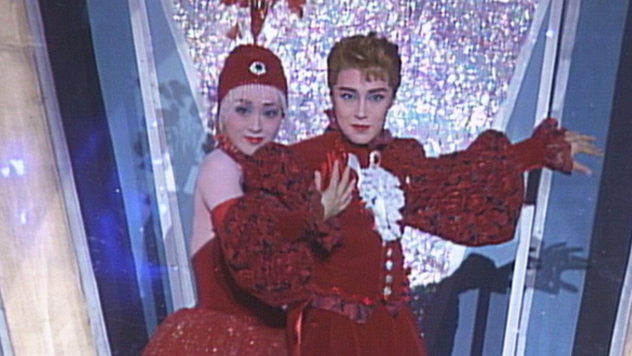 The Kawagiri Bridge / Le Poison -An Aphrodasiac of Love- 1990 movie scene