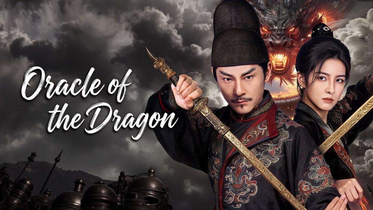 Oracle of the Dragon 2026 movie scene