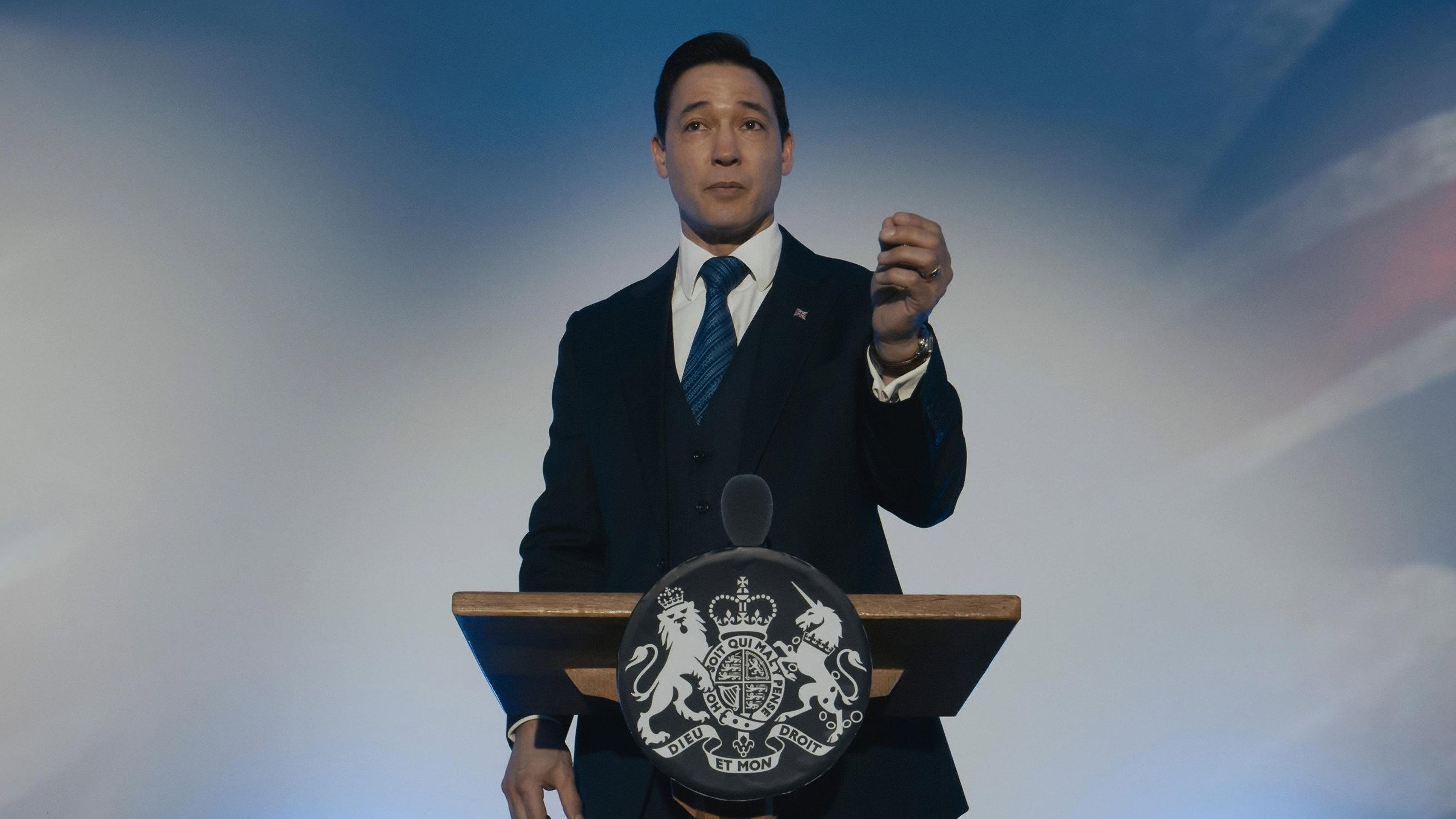 Control 2023 movie scene
