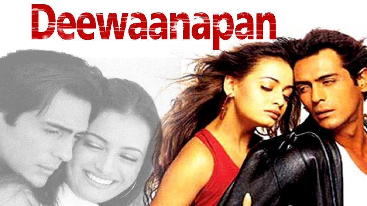 Deewaanapan 2001 movie scene