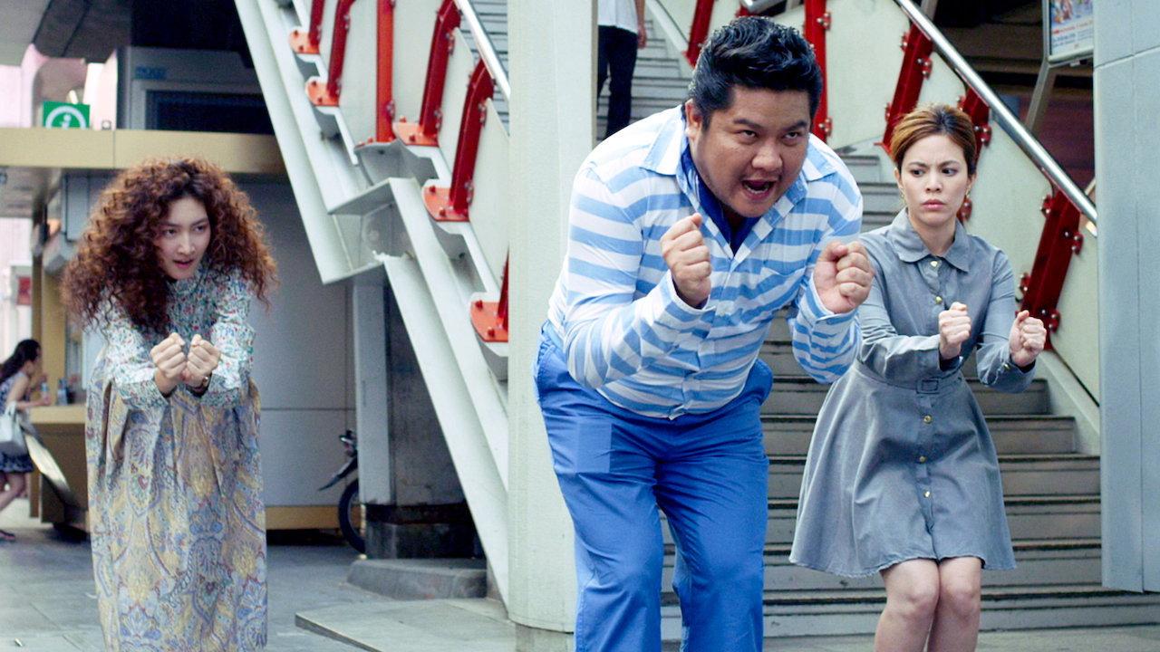 Miss Happy 2015 movie scene