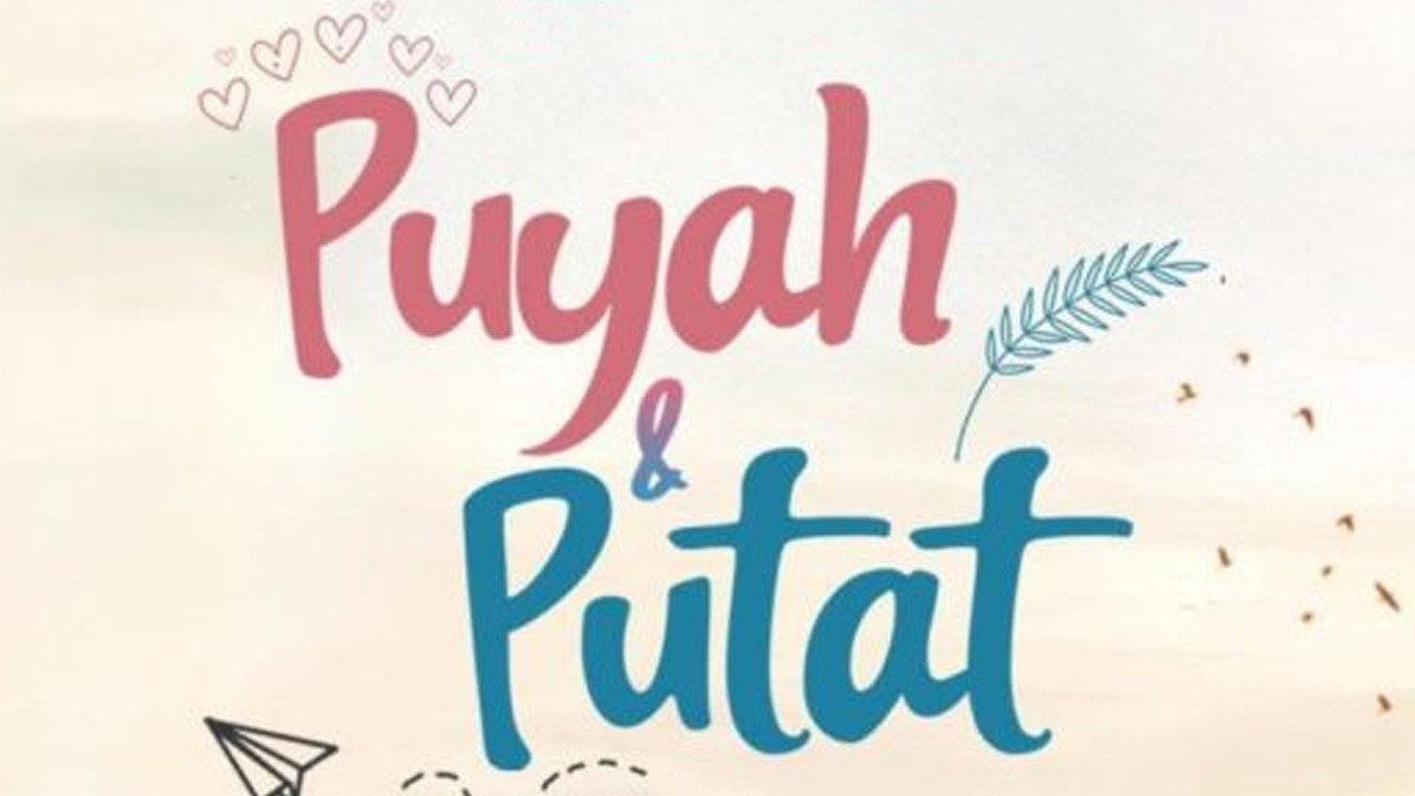 Puyah & Putat 2020 movie scene