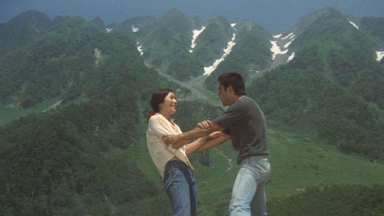 Rise, Fair Sun 1973 movie scene