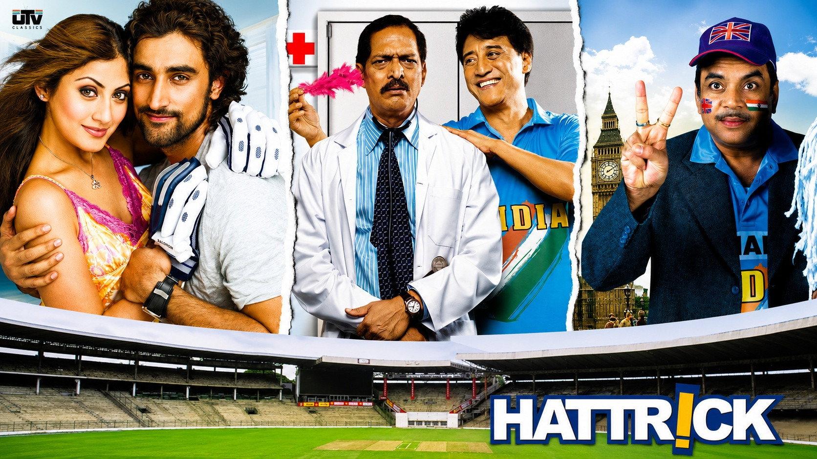 Hattrick 2007 movie scene
