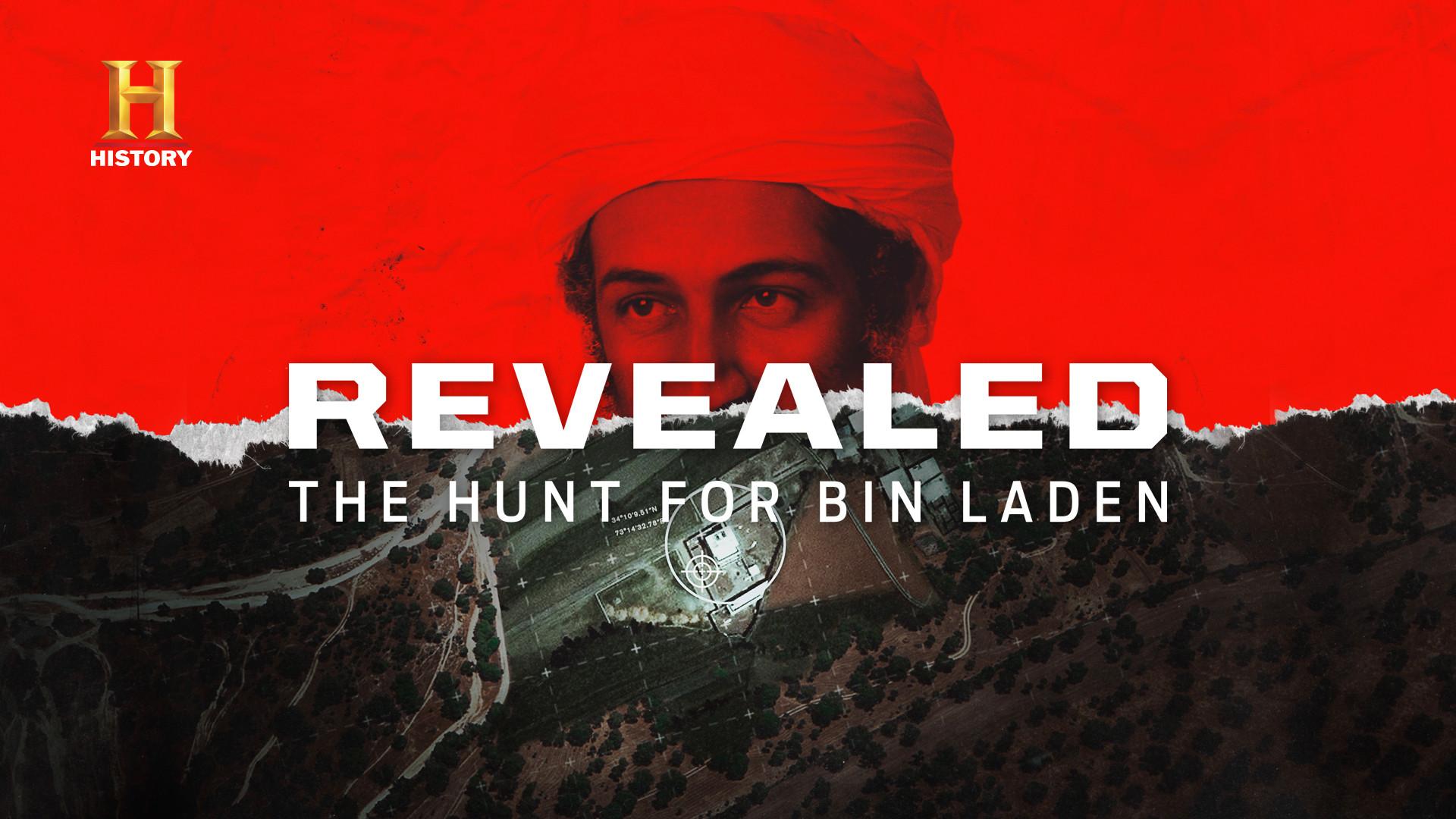 Revealed The hunt for Bin Laden 2021 movie scene