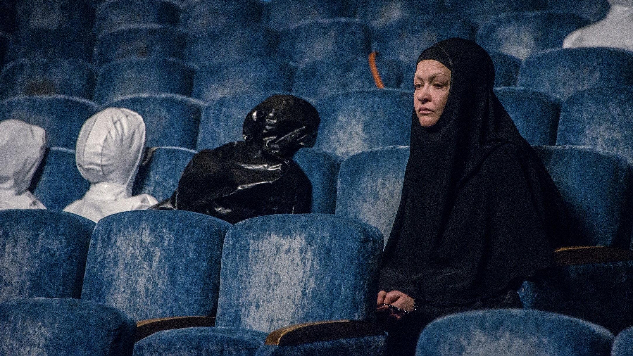 Conference 2020 movie scene