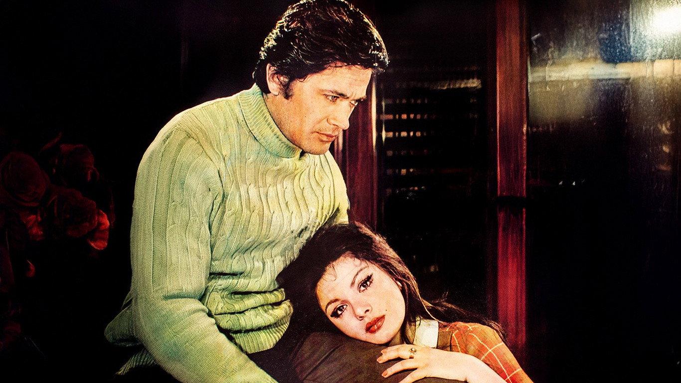 Hayat Kavgası 1969 movie scene
