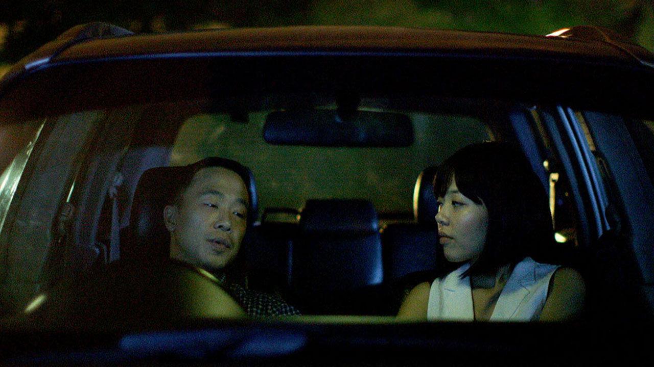 Five to Nine 2015 movie scene