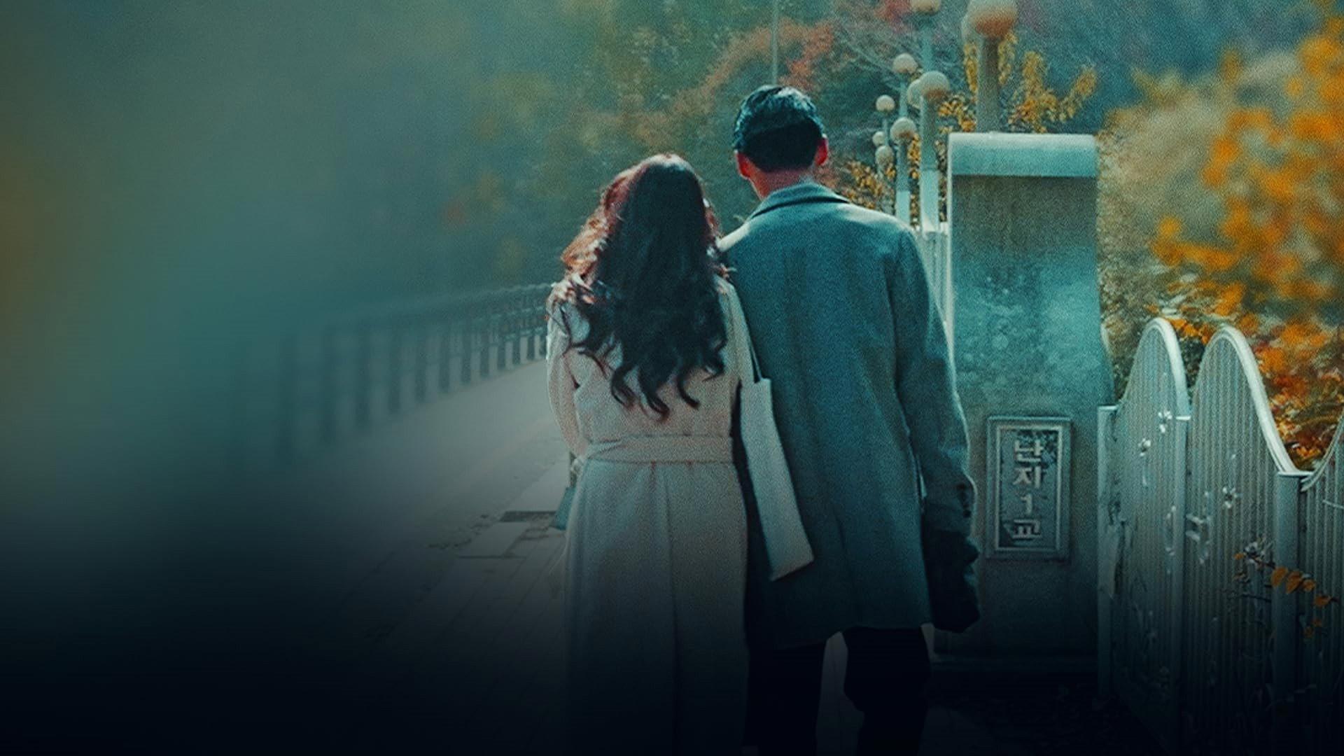Yung Libro sa Napanood Ko 2023 movie scene