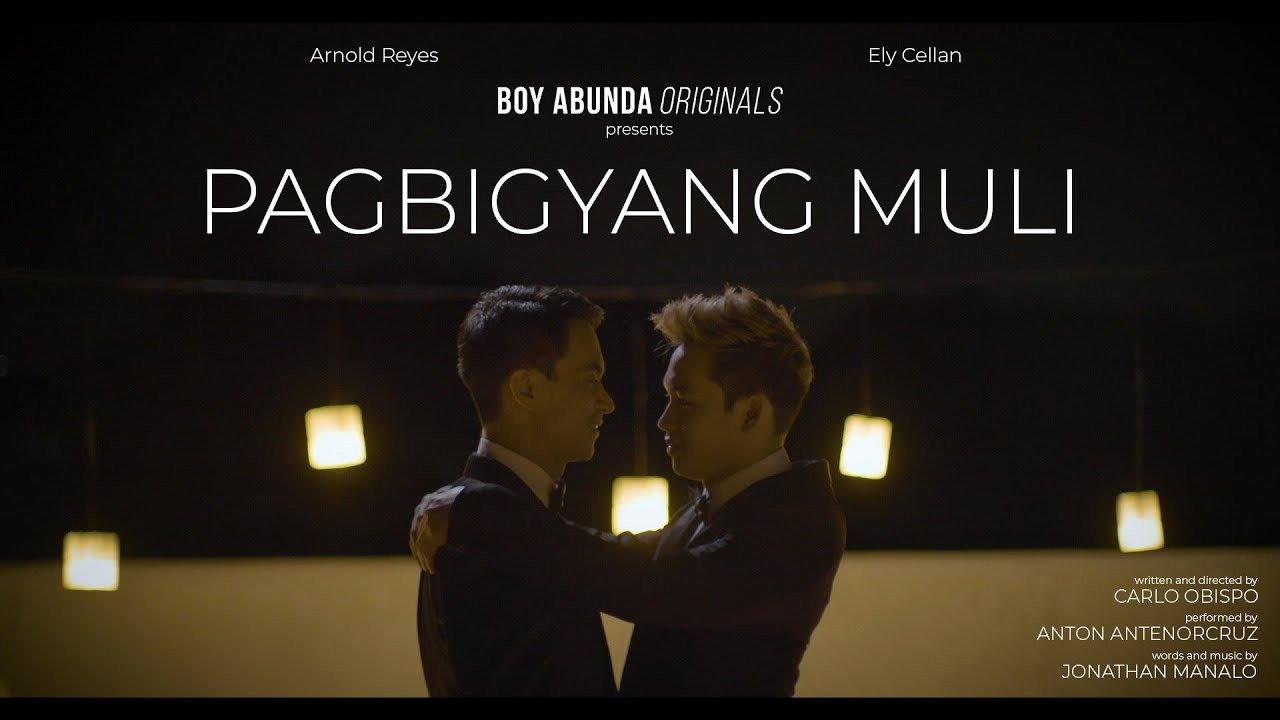 Pagbigyang Muli 2021 movie scene