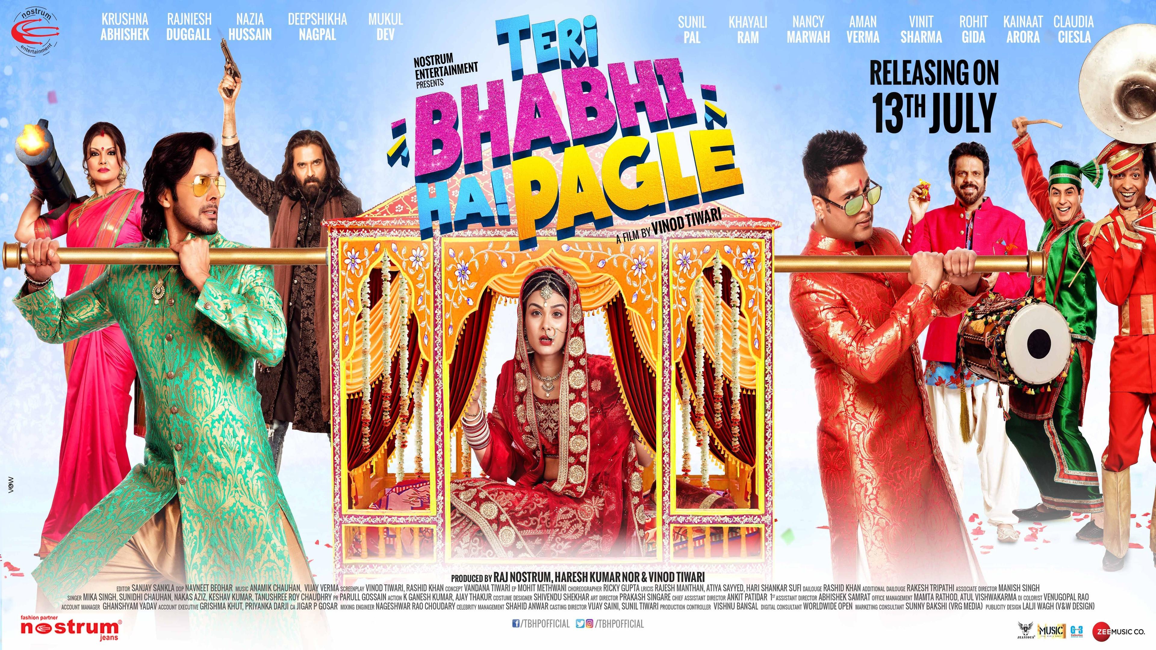 Teri Bhabhi Hai Pagle 2018 movie scene