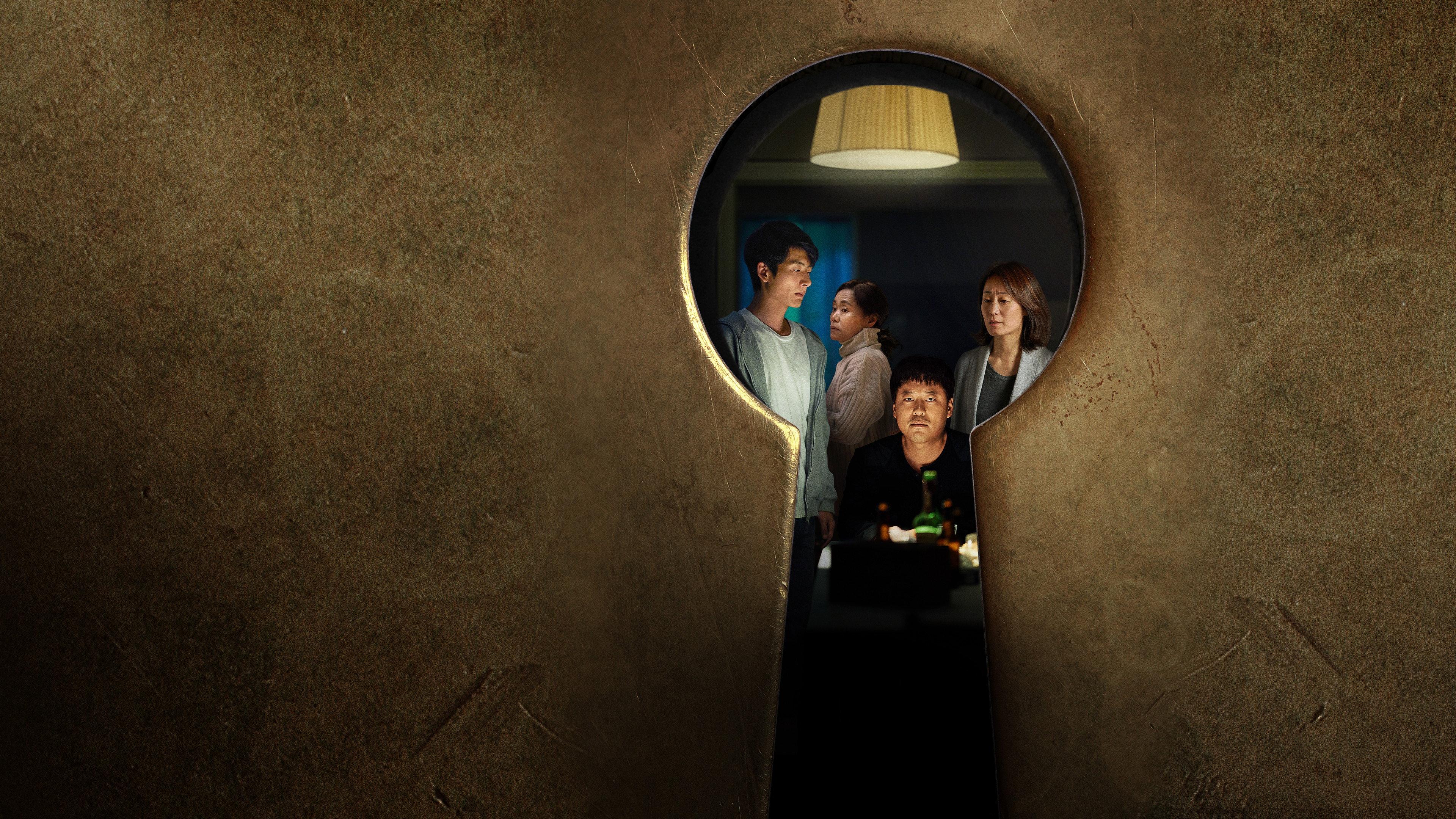 Open the Door 2023 movie scene