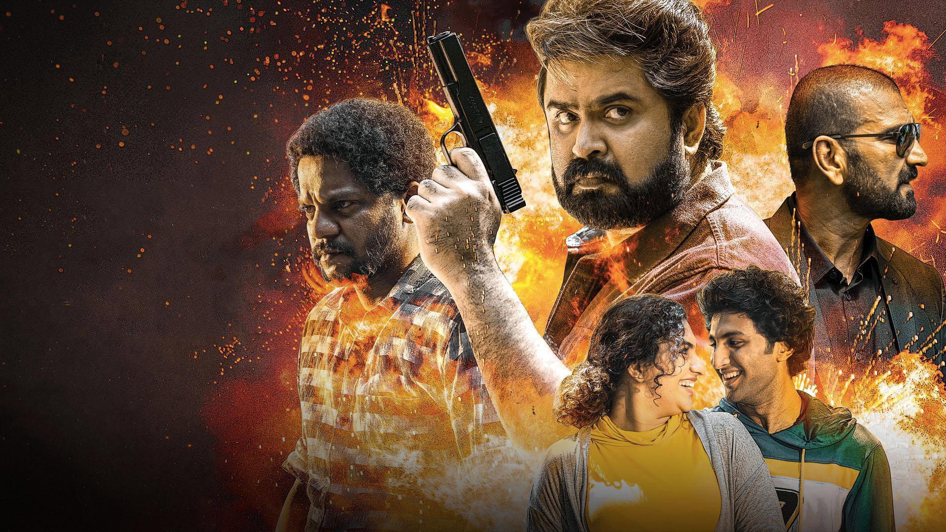 Vidhi 2021 movie scene