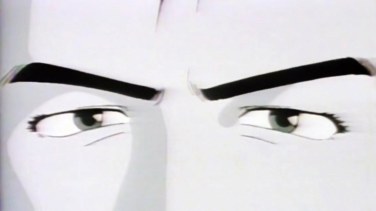 Eiji 1990 movie scene