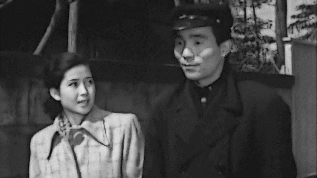 The Angry Street 1950 movie scene