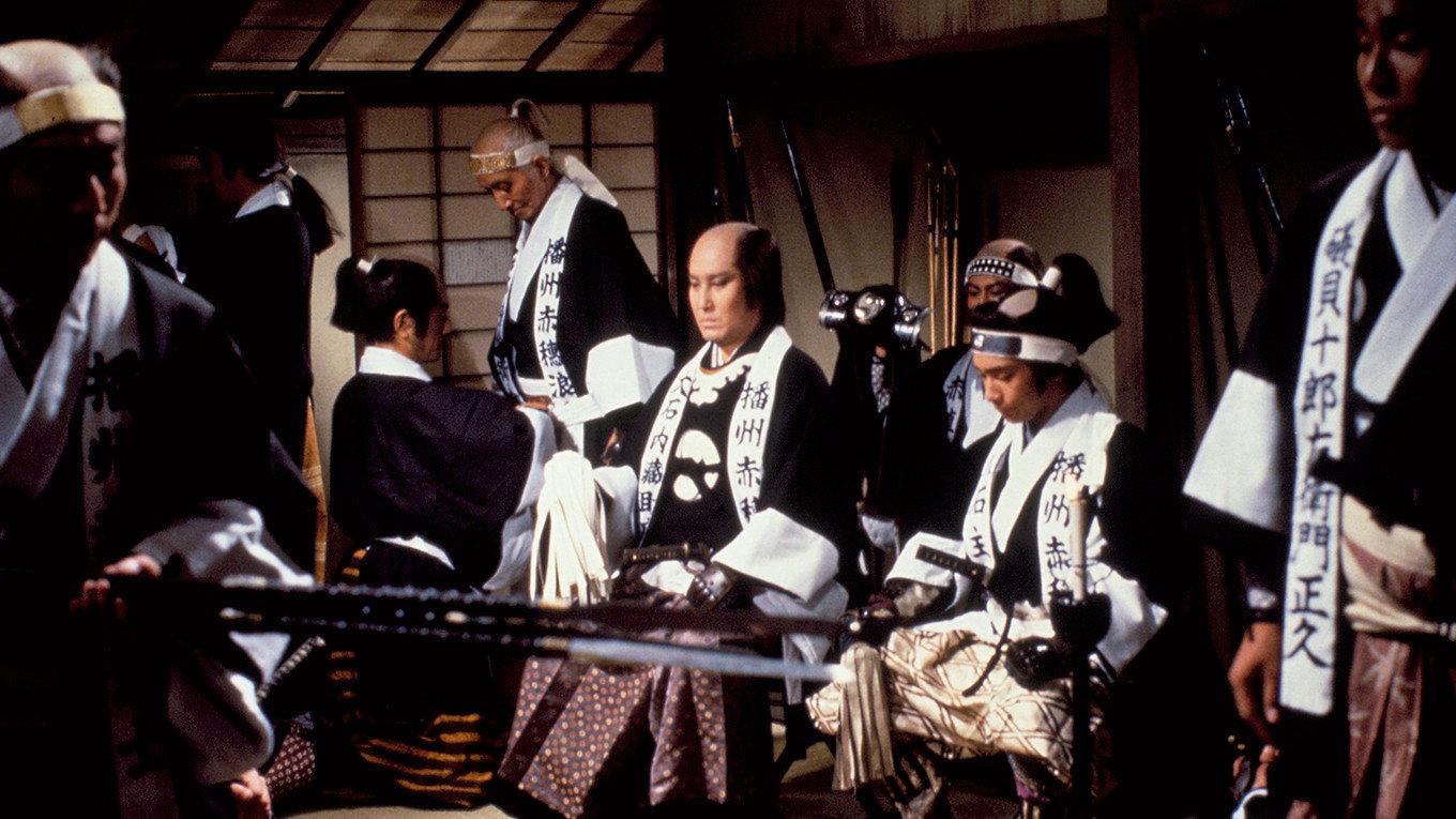 The Fall of Ako Castle 1978 movie scene