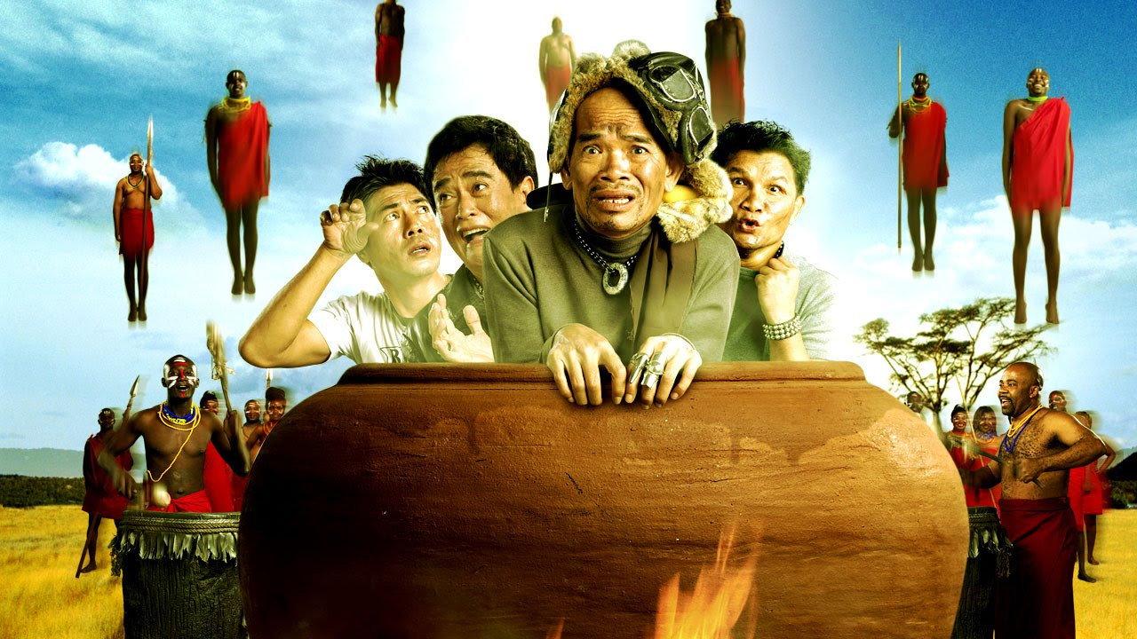 The Safari 2003 movie scene