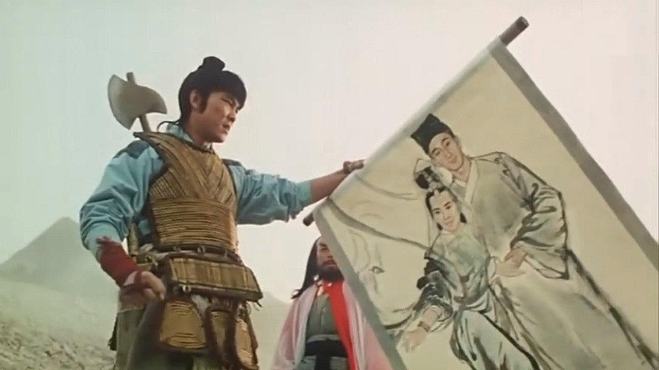 Picture of a Nymph 1988 movie scene