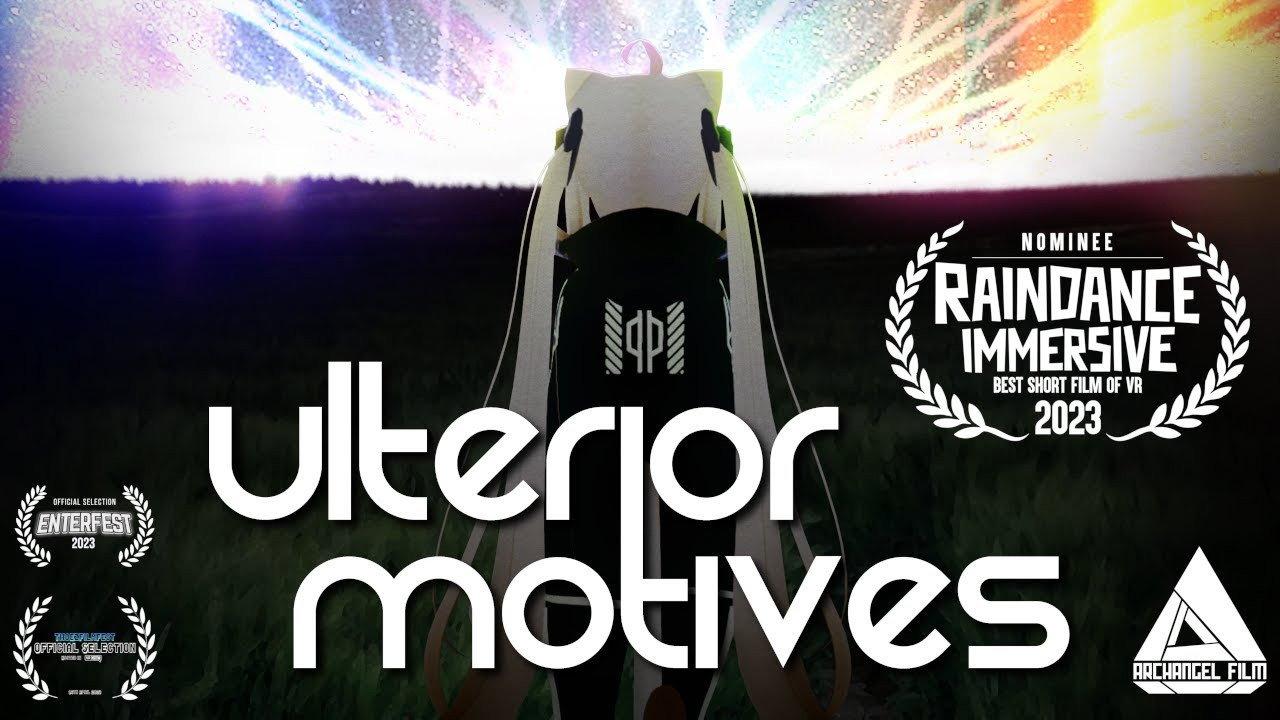 Ulterior Motives 2023 movie scene