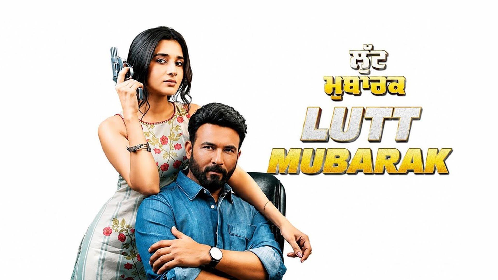 Lutt Mubarak 2026 movie scene