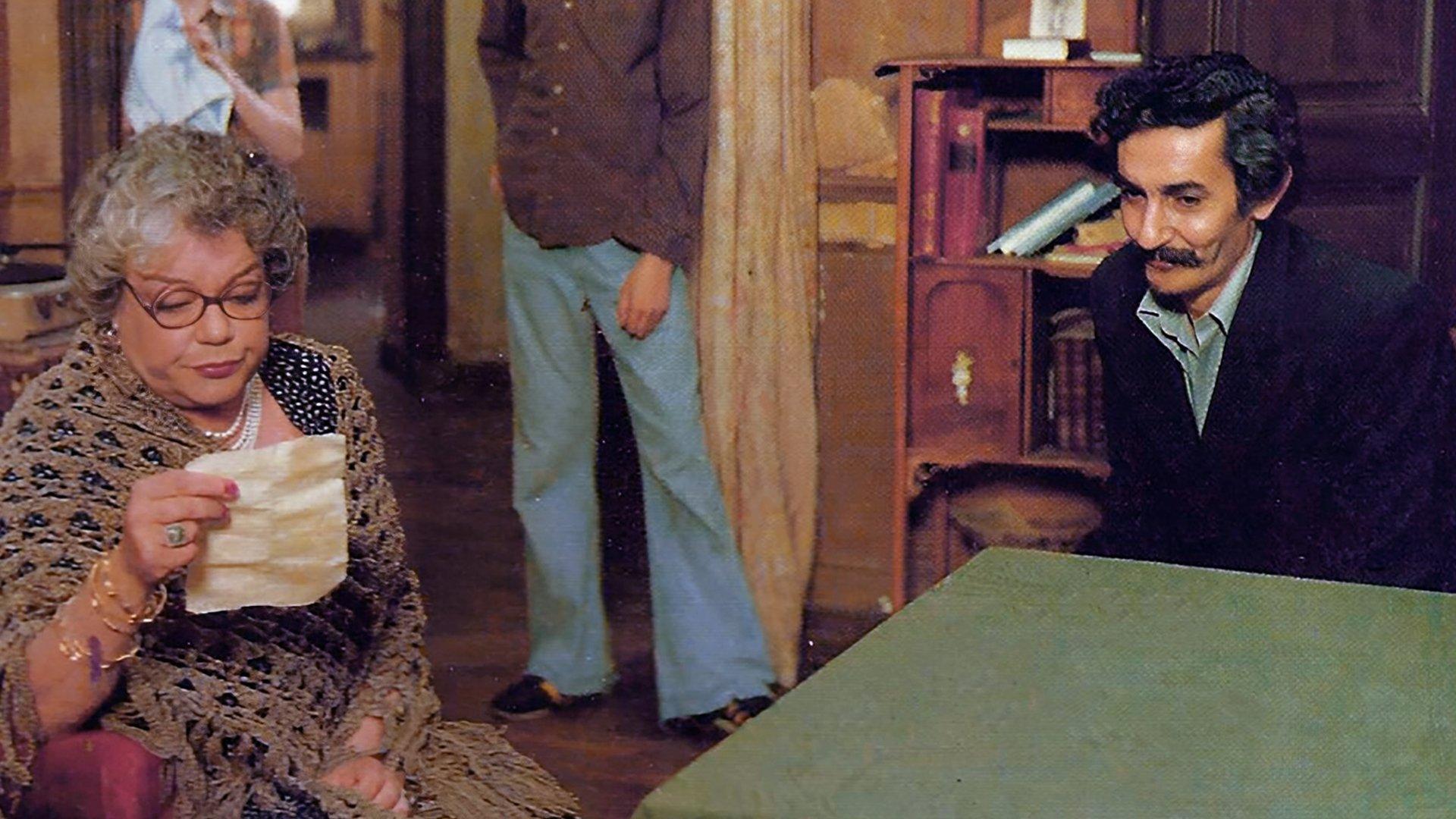 Madame Rosa 1977 movie scene
