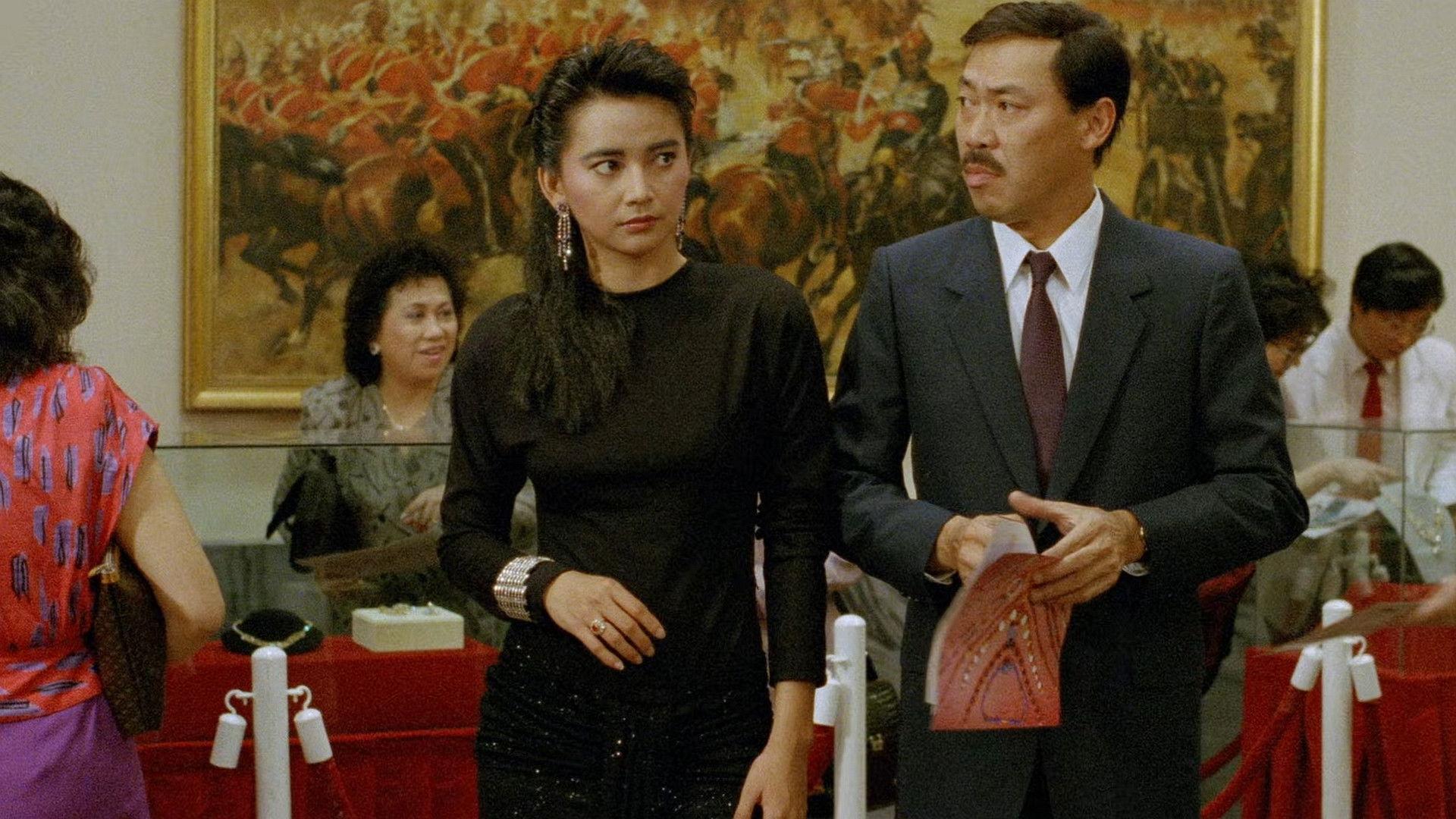 The Inspector Wears Skirts 1988 movie scene