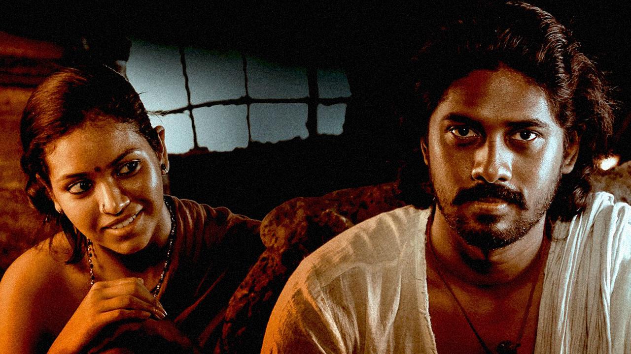 Harkara 2023 movie scene