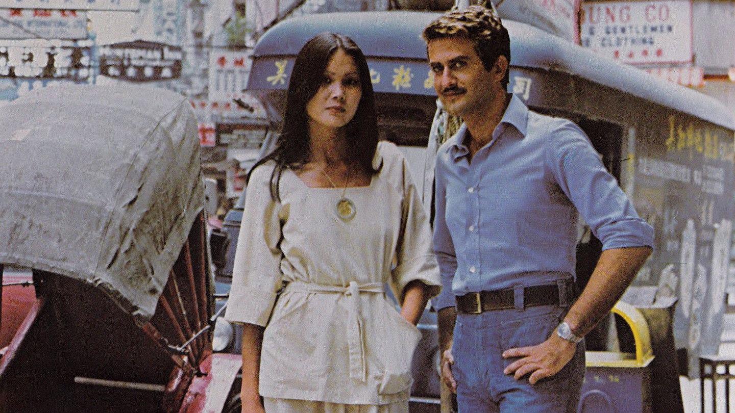 Yellow Emanuelle 1977 movie scene