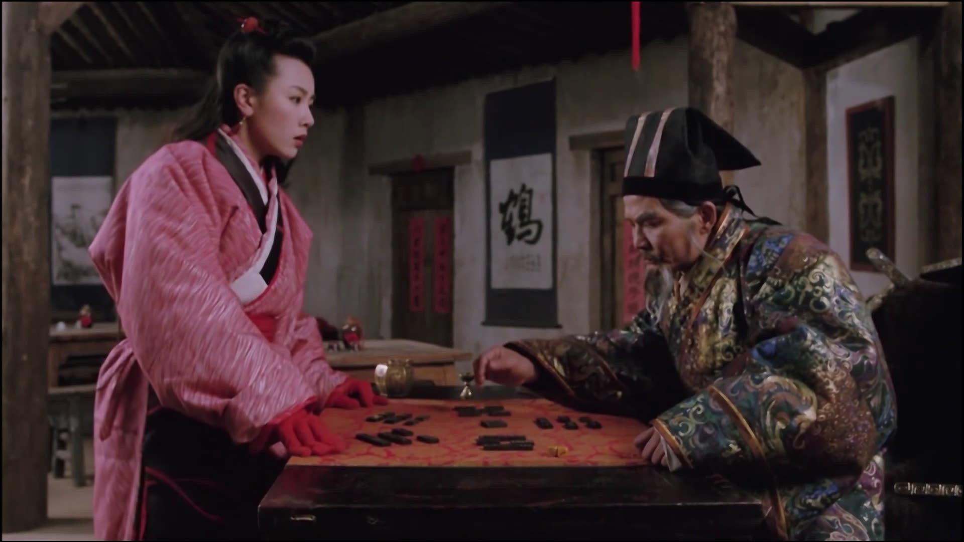 A Warrior's Tragedy 1993 movie scene