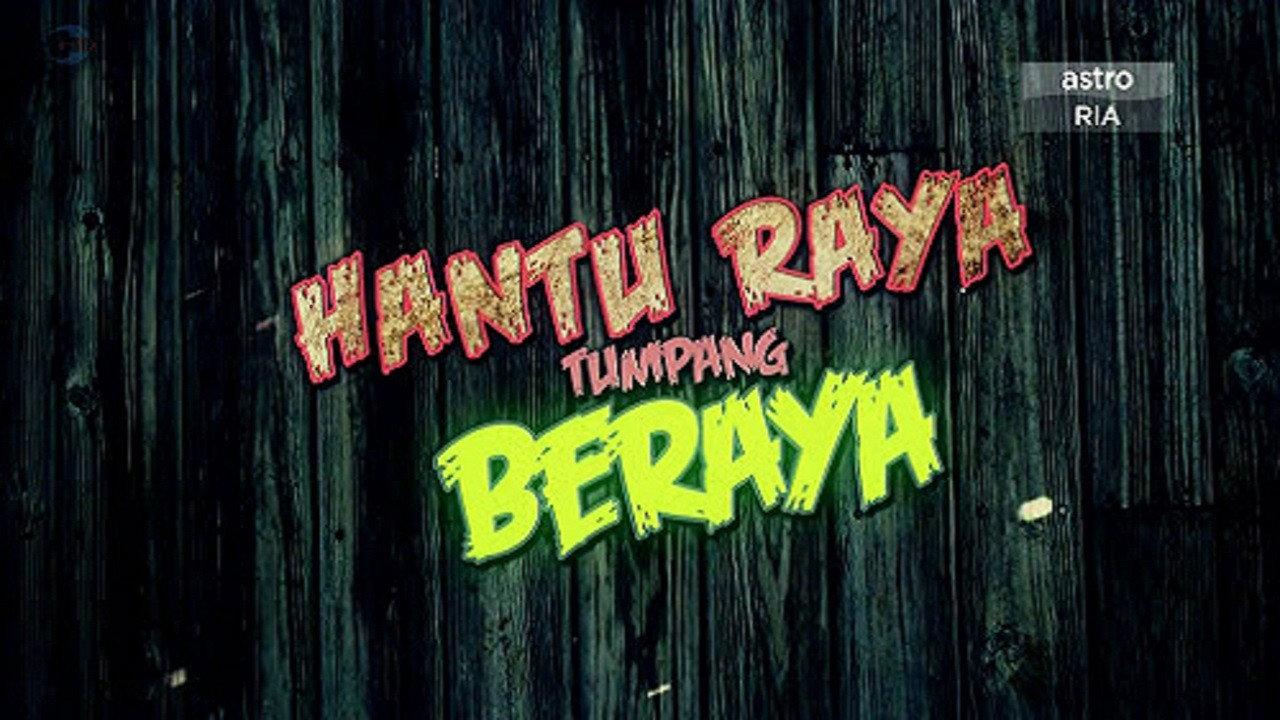 Hantu Raya Tumpang Beraya 2015 movie scene