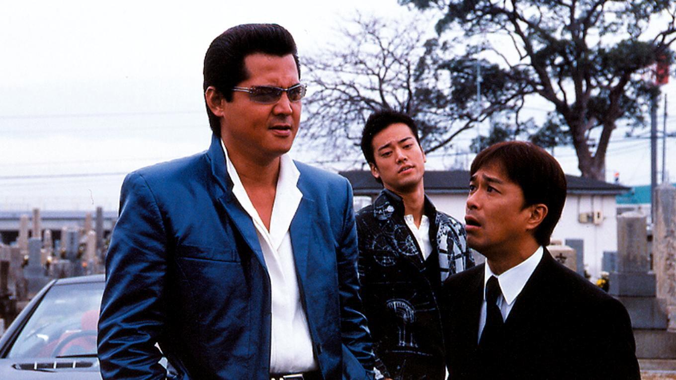 The King of Minami: Funeral Procession of Bankruptcy 2005 movie scene