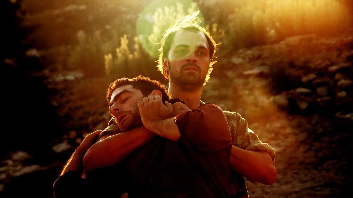 Children of the Otherside 2008 movie scene