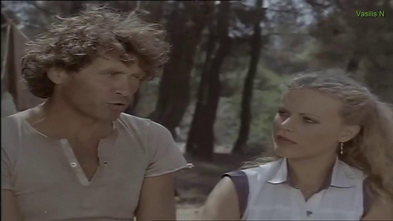 The sex hunter 1981 movie scene