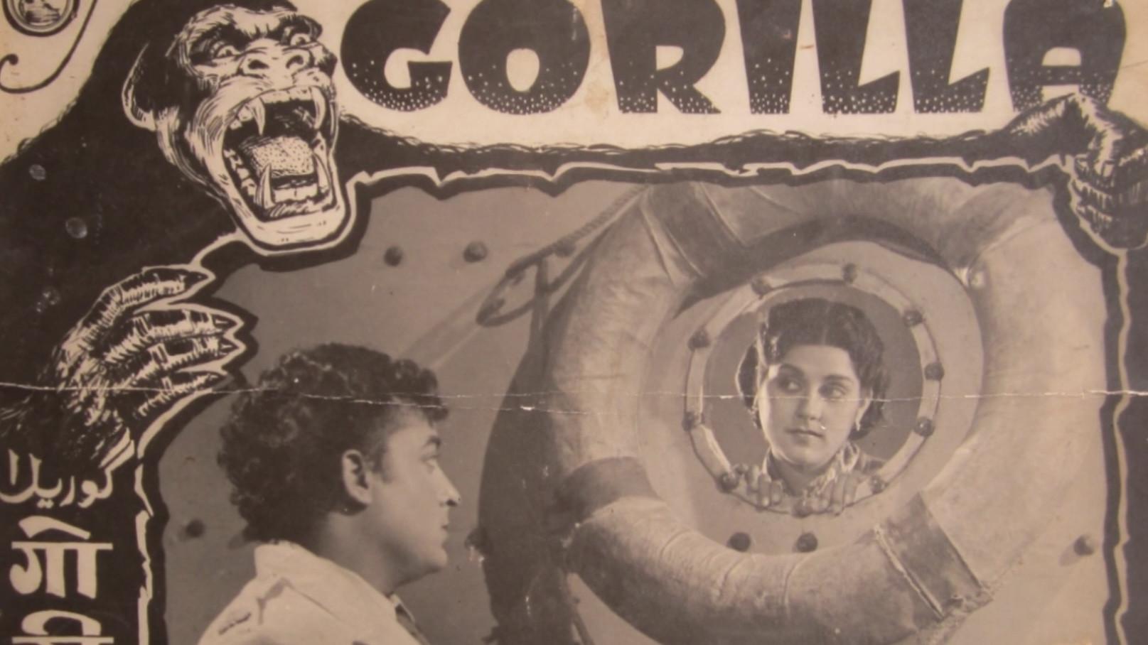 Gorilla 1953 movie scene