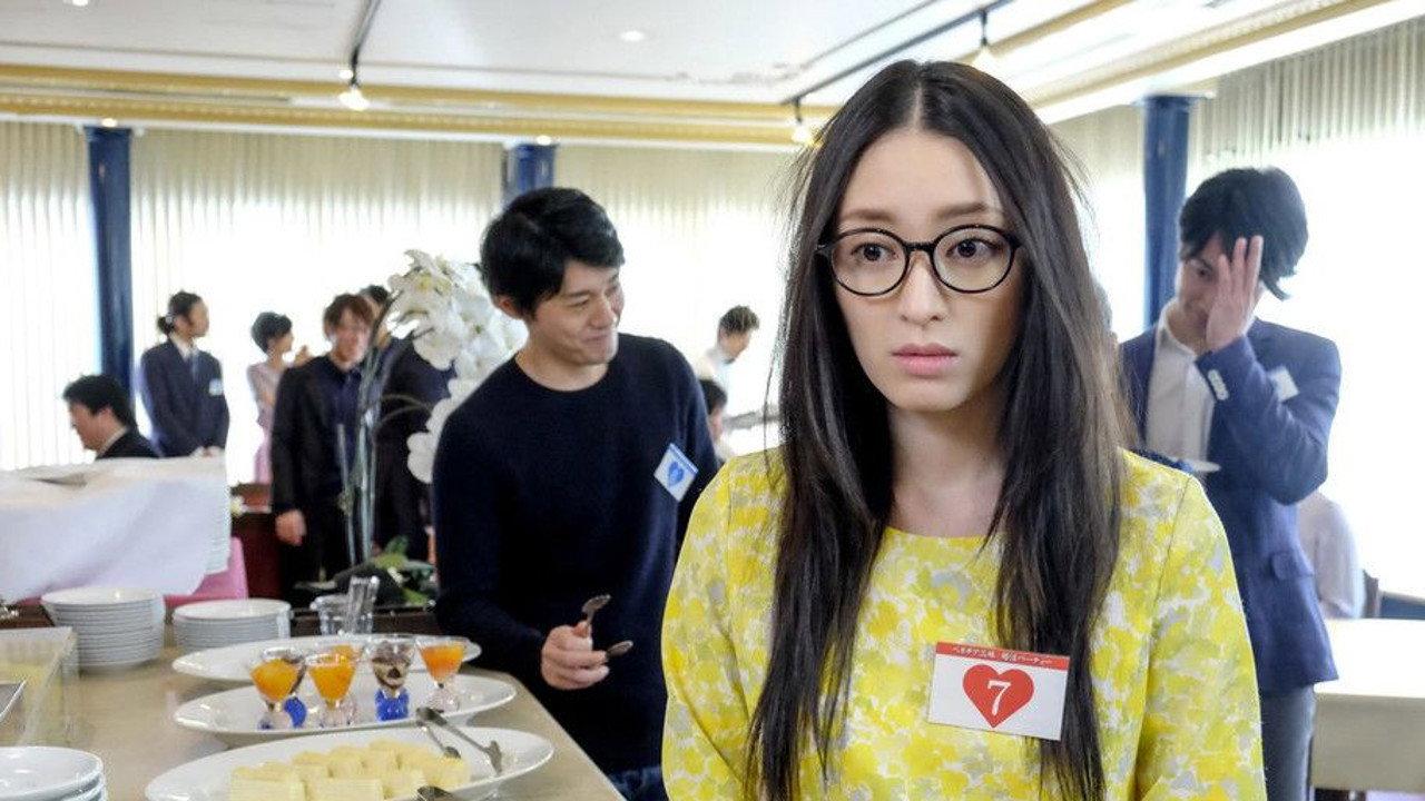 Wedding Bells For The Otaku? 2017 movie scene
