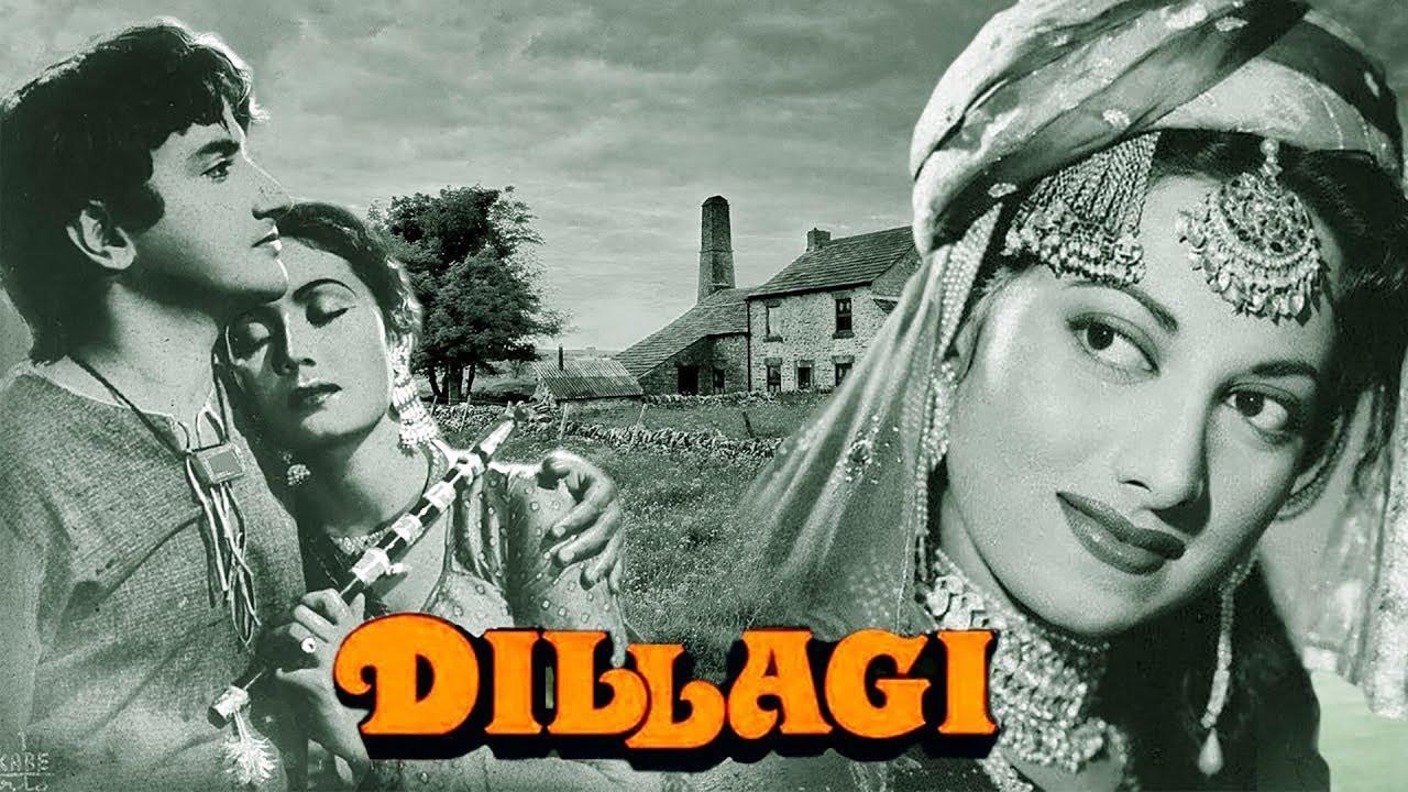 Dillagi 1949 movie scene