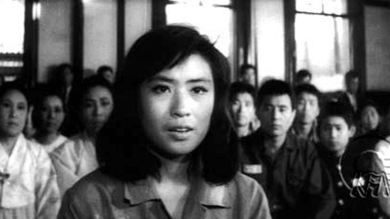 Ok-i Makes a Judge Cry 1966 movie scene