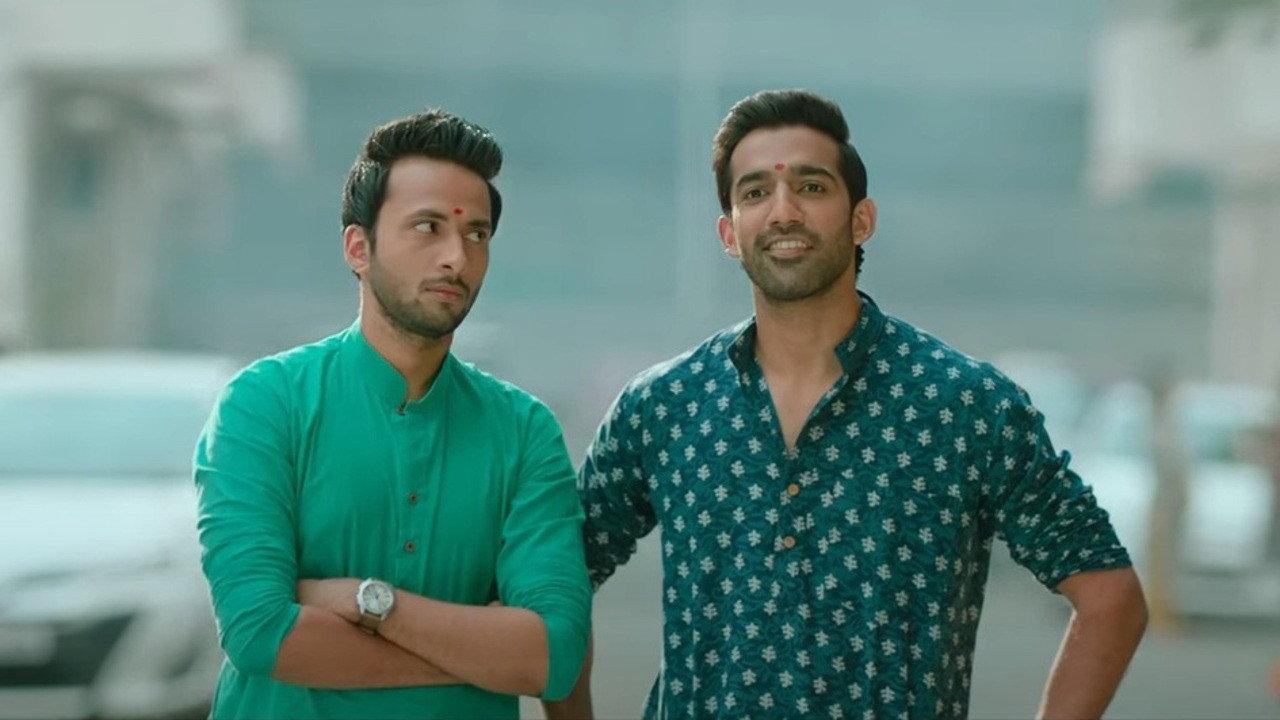 The Cheetahs of Roop Nagar 2022 movie scene