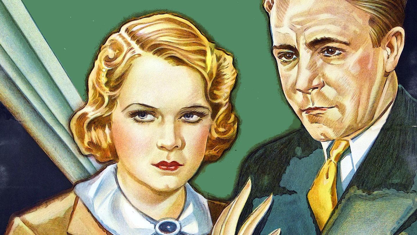 Reform Girl 1933 movie scene