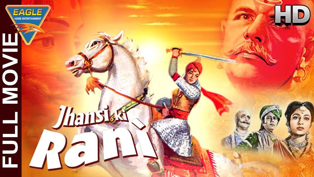 Jhansi Ki Rani 1953 movie scene