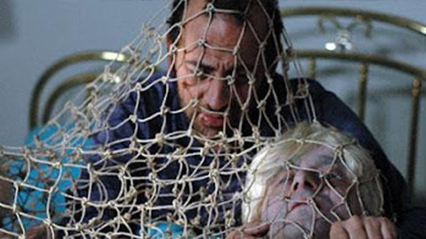 House of Nightmares: Sleepwalkers 2007 movie scene