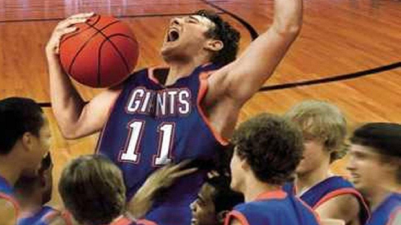 Home of the Giants 2007 movie scene