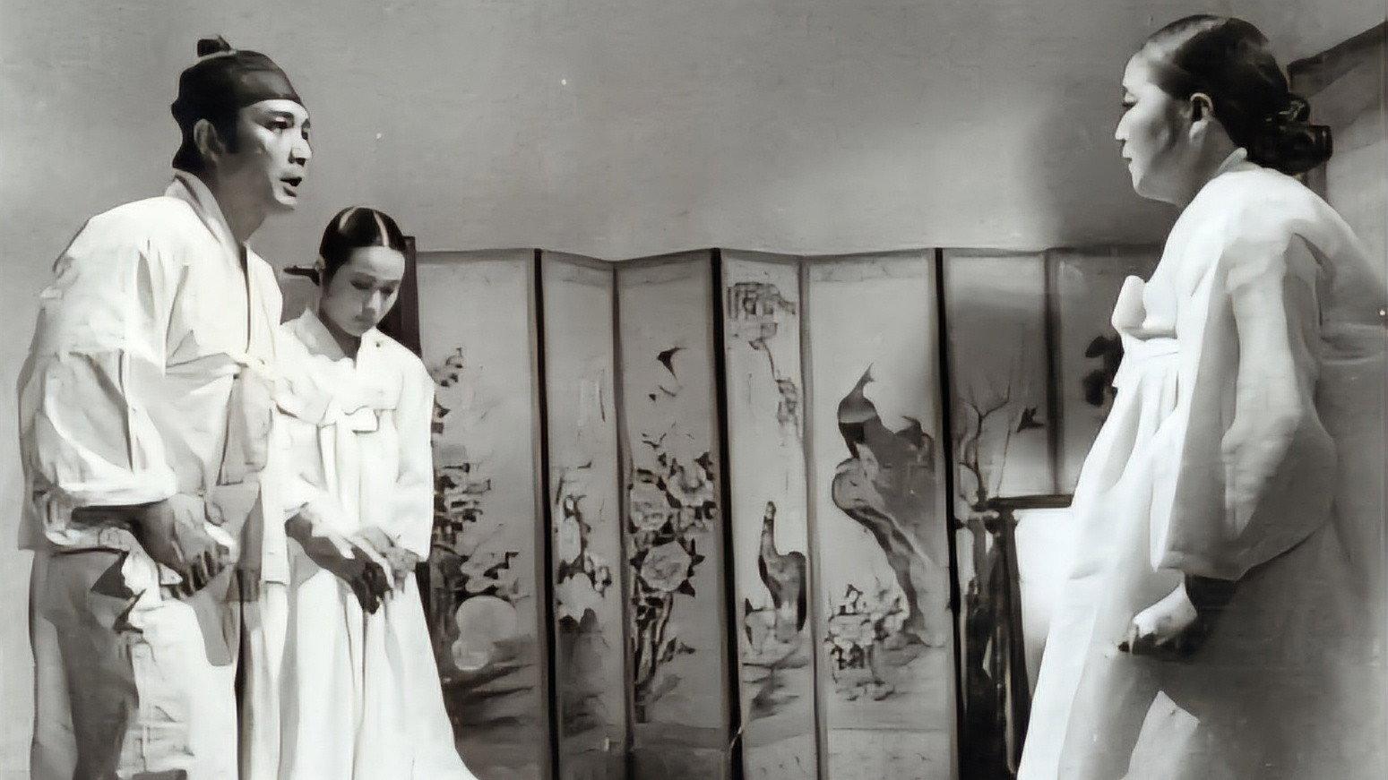Gate of Woman 1972 movie scene